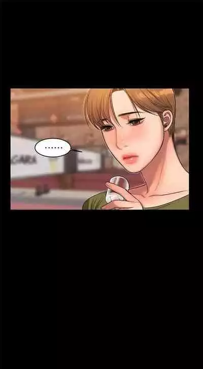 Run Away Ch.40/61
