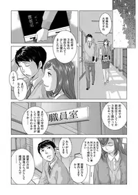 COMIC AUN 2017-04 [Digital]