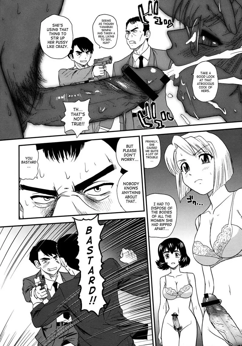 Dulce Report13 - CH34