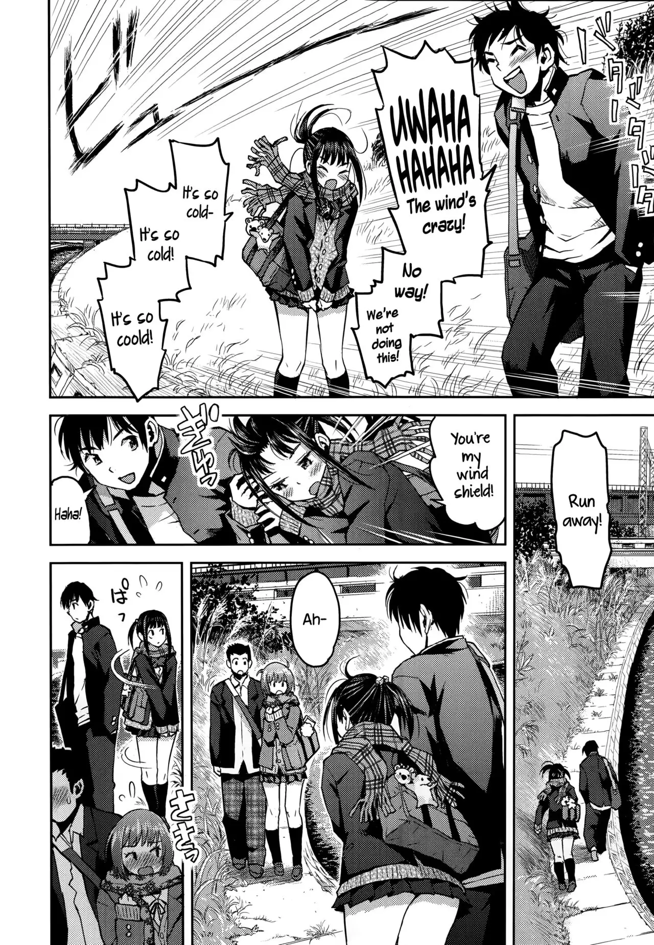Kyoukaisen {NecroManCr}