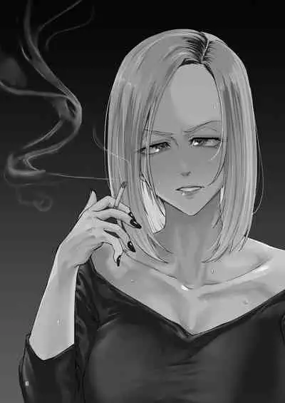 Atashi ga....