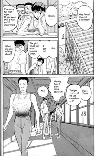 [Hiroya Oku] Hen v03