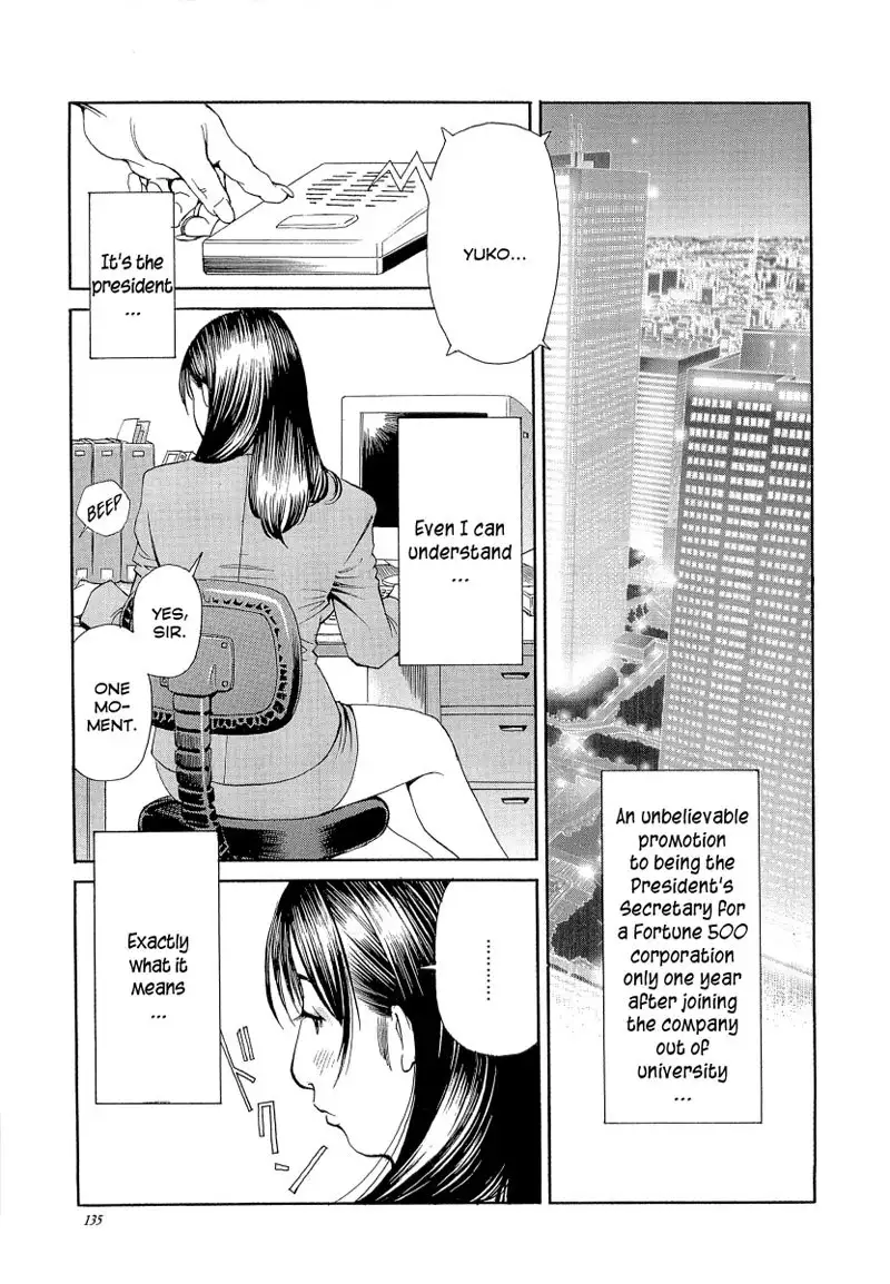 M Onna Senka Ch11 - Secretary Doll Yuko