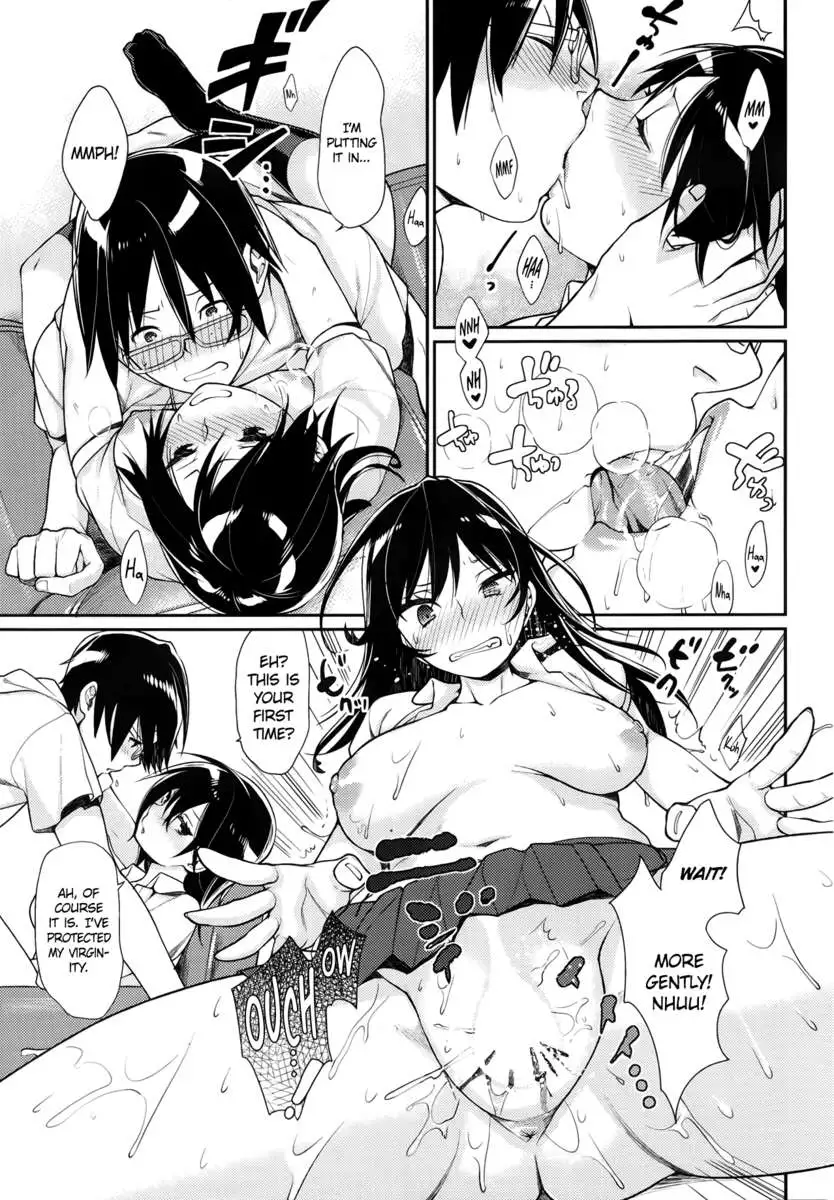 Sexual Lesson
