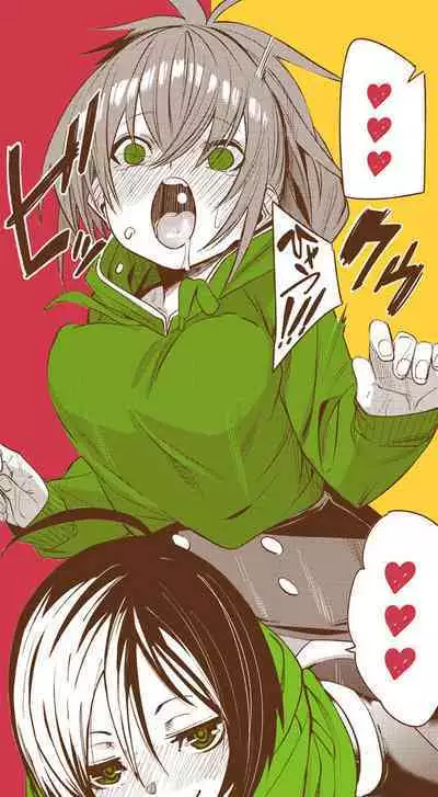Binkan Melty