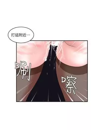 母豬養成計畫