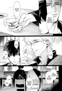 Another Edge 2
