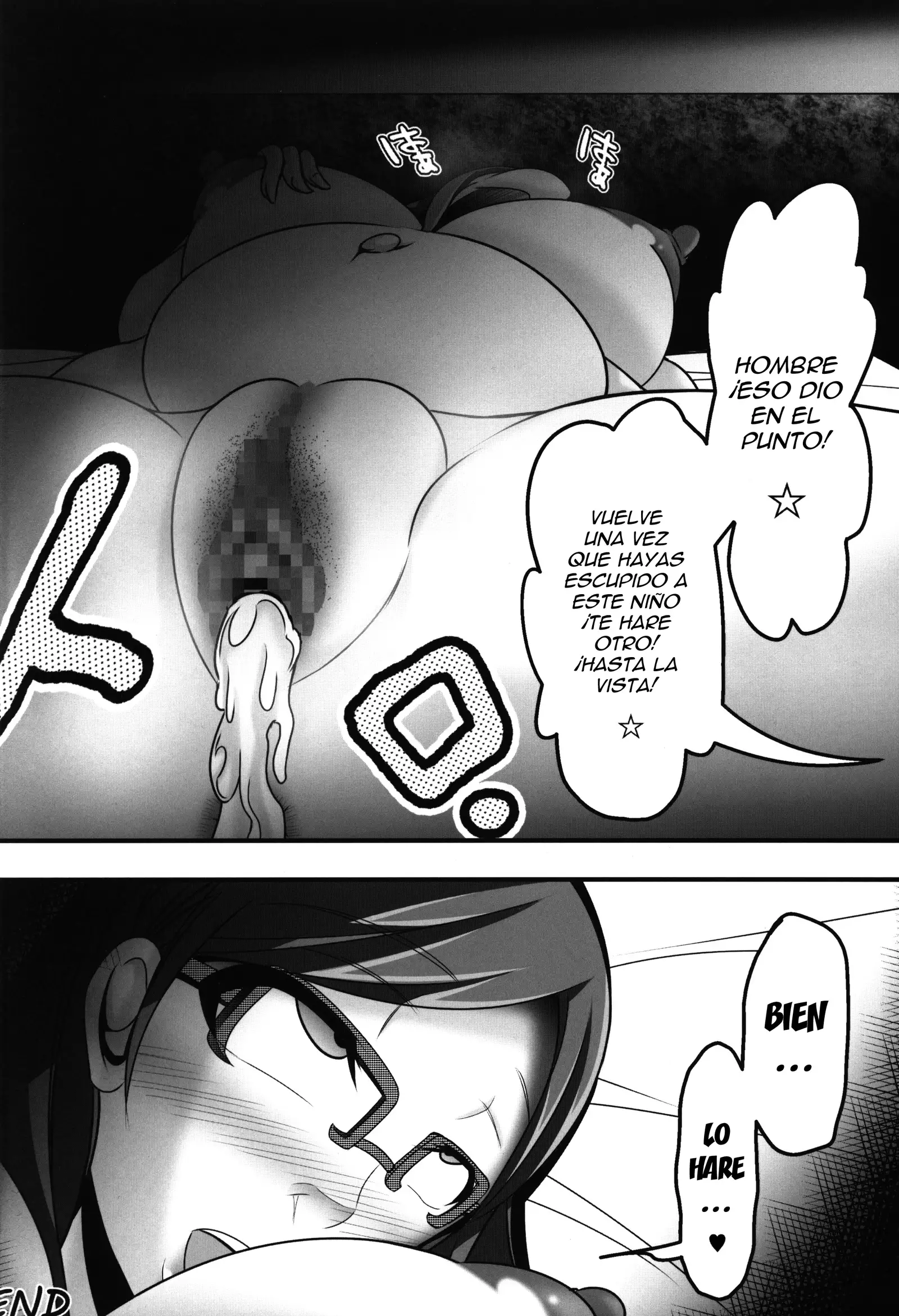 BUILD FIGHTERS THE FACT