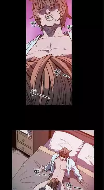 膚淺女 1-5