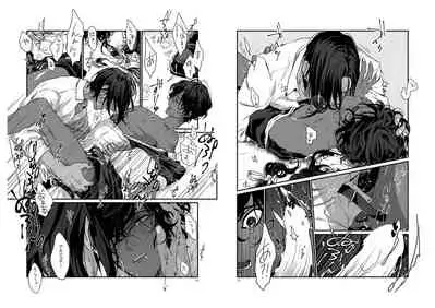 Kami-sama no Omou Mama