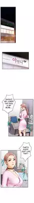 (YoManga) H-Mate - Chapters 1-30 (English)