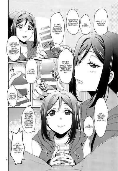 Senjou no Cinderella 1 | Suggestive Cinderella 1