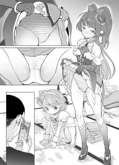 Mahou Tsukai Meicure Kkusu