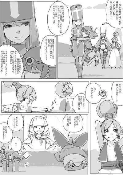 Isekai Dorakue 3