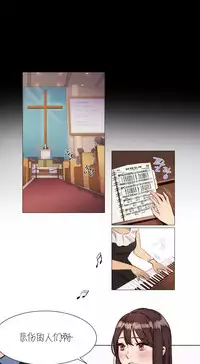 [Ramjak] Atonement Camp Ch.0-53 (Chinese)