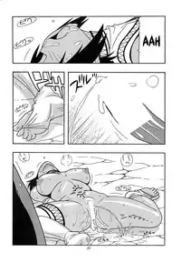 (C85) [O.RIginal brand (O.RI)] CELVARG2 [English] =SNP=