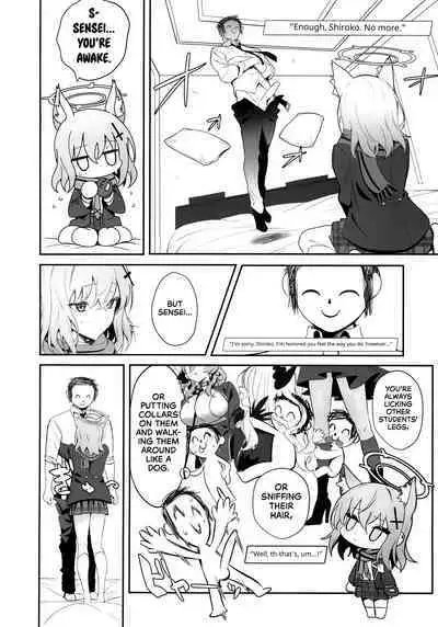 ByuruAka～Seiyoku Tuyotuyo Shiroko to Rabuho Ecchi～ | Blyew Archive