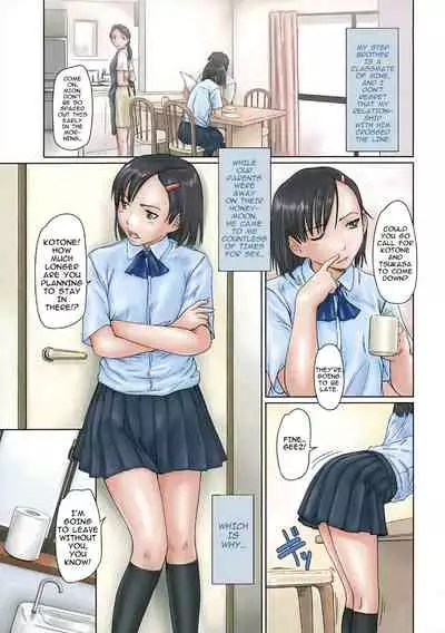 Giri Giri Sisters