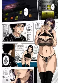 A Promise is a Promise - Ch. 1-2 [English] [Rewrite] [Pretorreven]