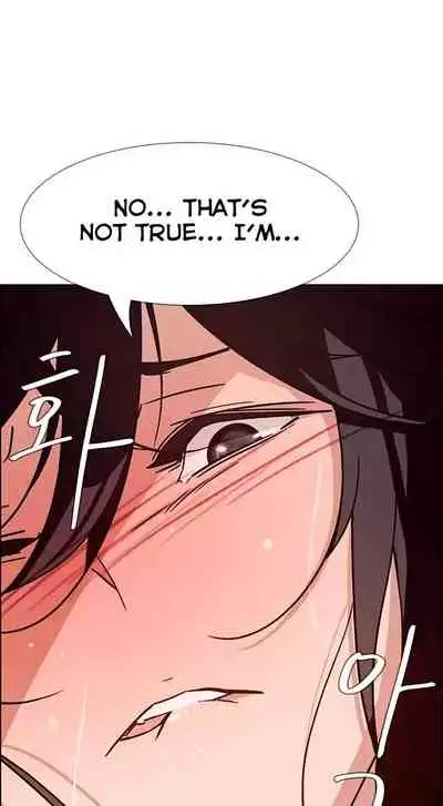 Rain Curtain Ch.30/40