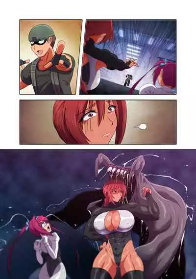 Rising Dark