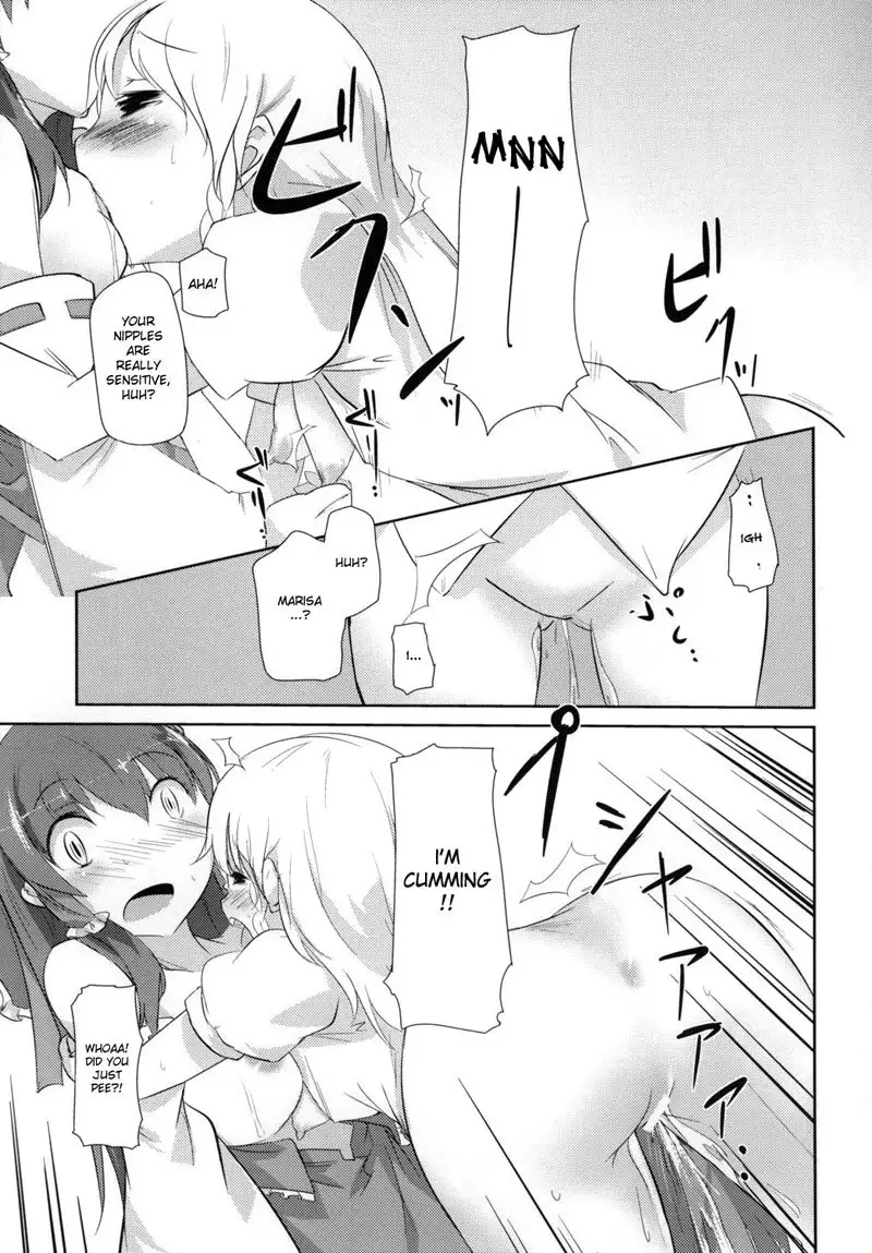 Sonna Gensoukyou