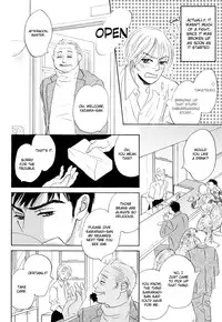 [Yamada Yugi, Aida Saki] Takaga Koi daro [English]
