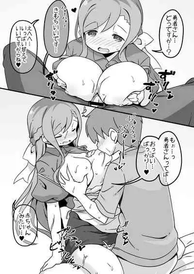 Yuusha ni Kanyou sugiru Fantasy Sekai