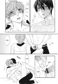 (SPARK8) [SABASURU (Edamomo)] Prey on Orca (Free!) [English] [ebil_trio]
