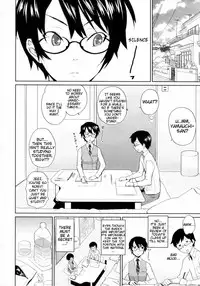 [Teri Terio] Uminchu [English] [Decensored]