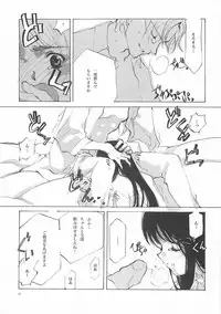 (C61) [INKPOT (Oyari Ashito)] A-COLLECTION (Various)