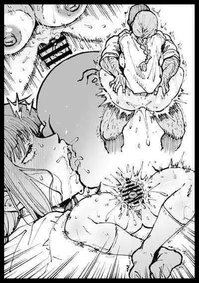 Shinumade Issho ni Tanoshimou