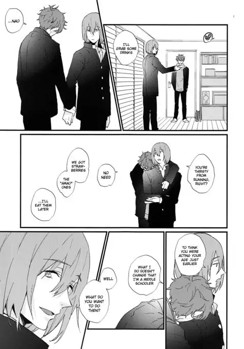 Hirottekudasai | Pick Me Up Please
