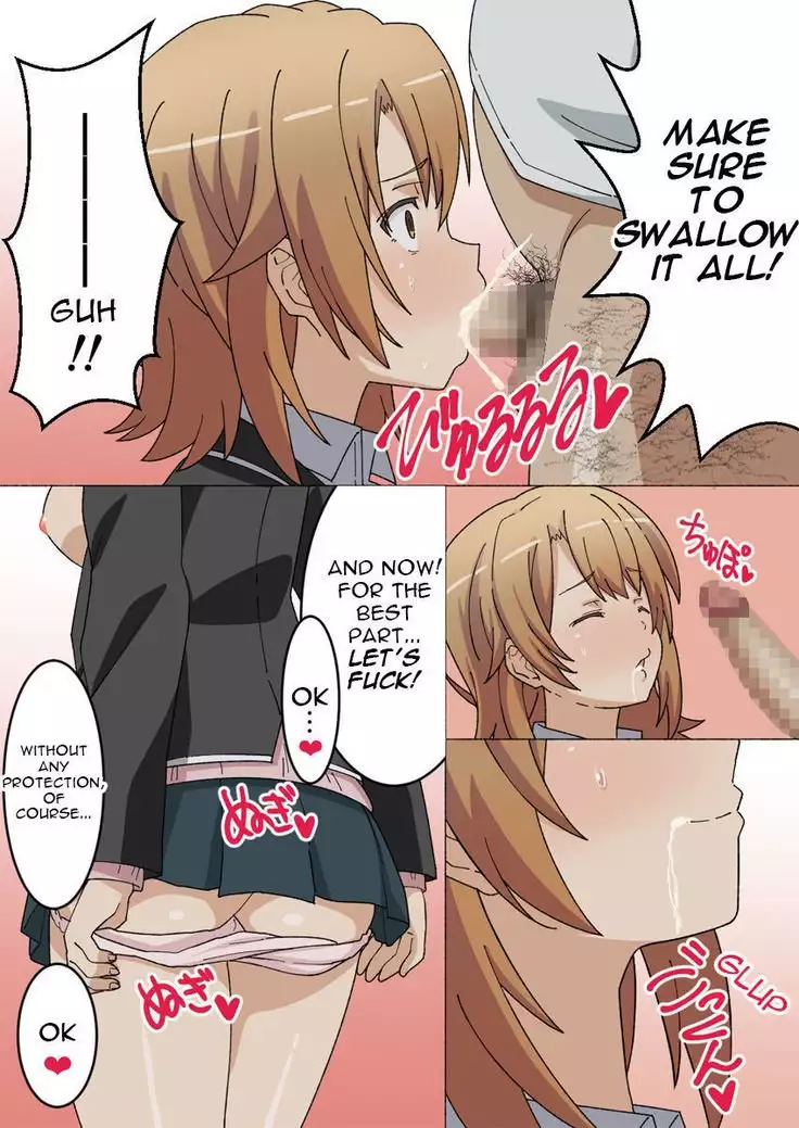Brainwashed Iroha