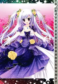 (C86) [Amezaiku (Shiramori Yuse)] Prismatic world 4