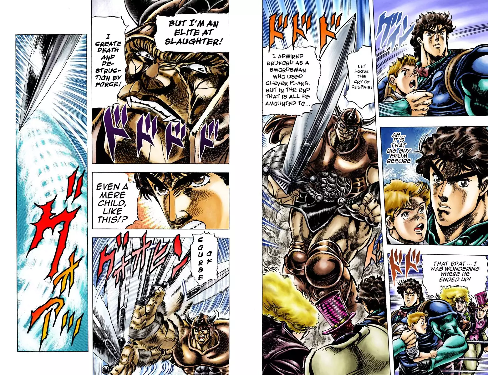 JoJo's Bizarre Adventure - Part 1: Phantom Blood