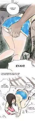 [Eunya] Nineteen Ch.1-16 [English] [YoManga]