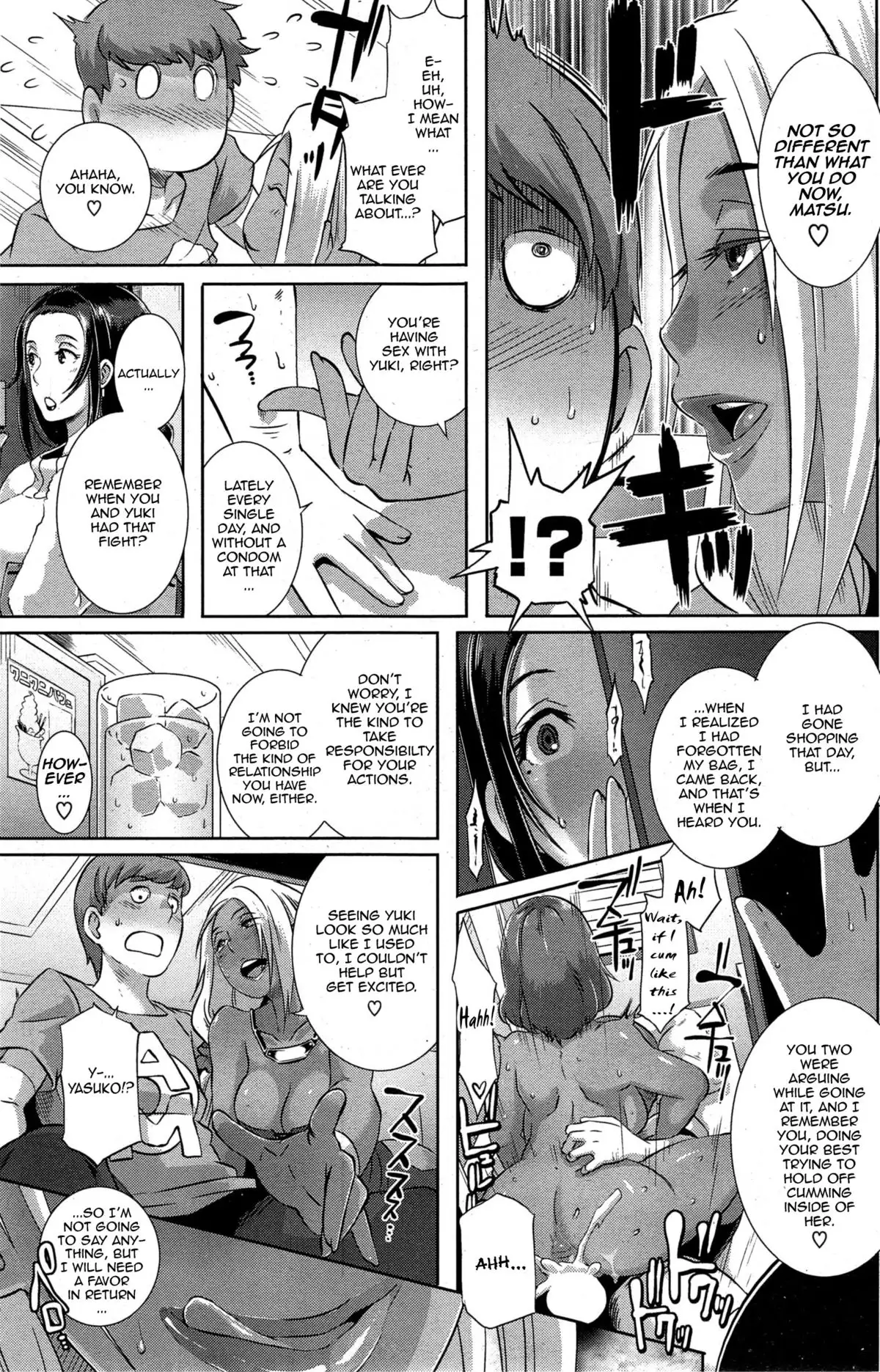Date Docking!