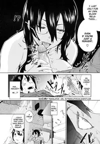 [Teri Terio] Uminchu [English] [Decensored]