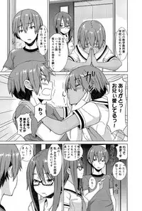 Comic Anthurium 007 2013-11