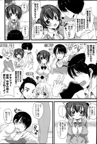 COMIC Potpourri Club 2014-06