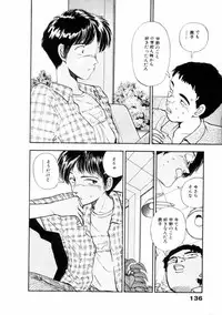 [Yamamoto Naoki] Fureikusu