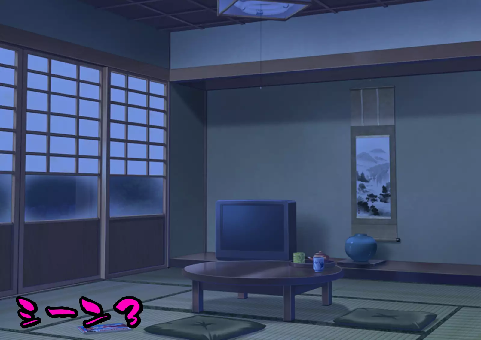 Sakuseiyou Futanari Onna Kyoushi to Kogal.