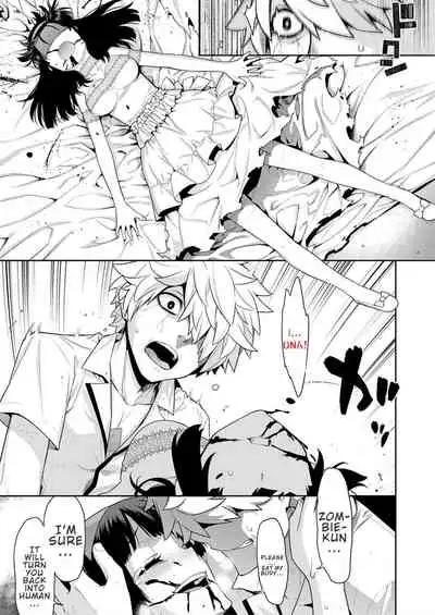 Zombie no Hanayome | The Bride of Zombie