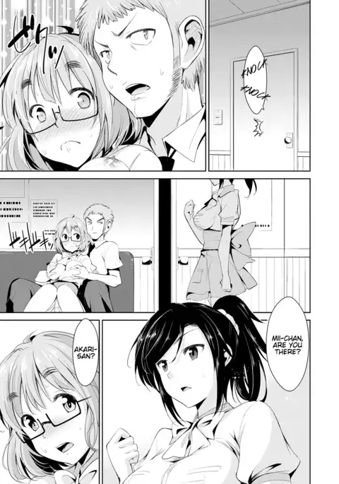 Himitsu no Artemis - the Secret Artemis Ch. 1-3