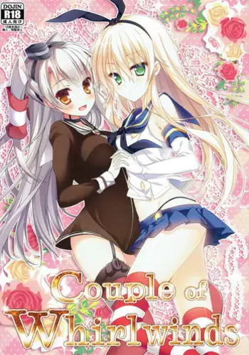 (C87) [Takatakaya, Ring Castle (Kaniya Shiku, Suzushiro Atsushi)] Couple of Whirlwinds (Kantai Collection -KanColle-)