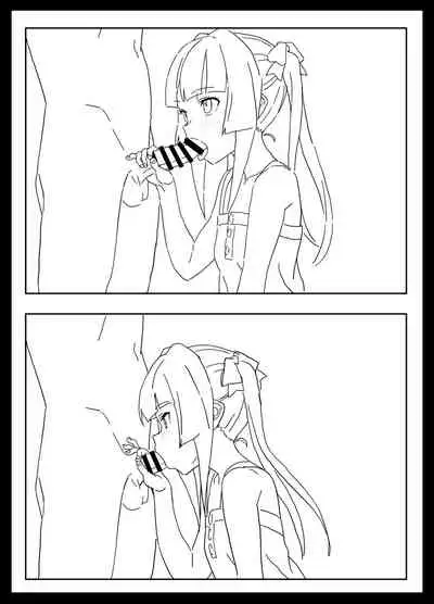 Shirabe no web ver