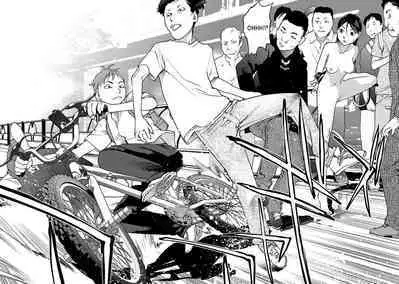 Seishokuki Volume 5