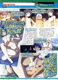 BugBug 2010-04 Vol. 188