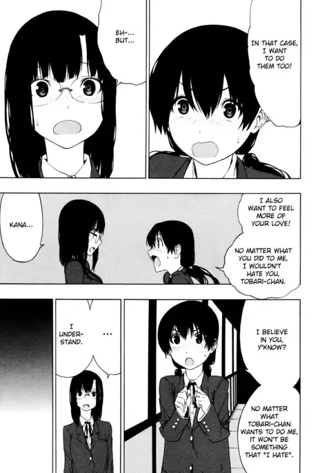 Tobari Addiction